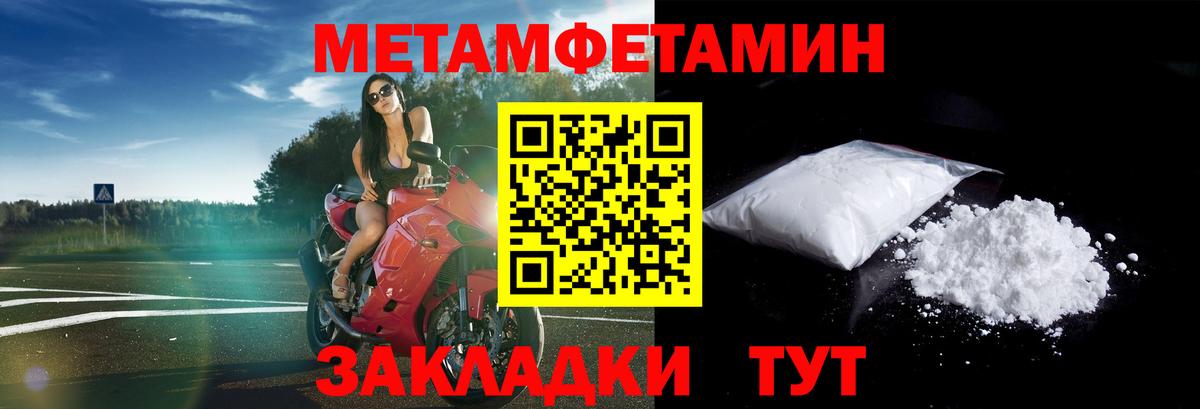 Amphetamine  Amphetamine  Вход с VPN  Амфетамин 98%  Наро-Фоминск 