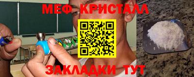 гашиш Бузулук