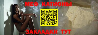 гашиш Бузулук