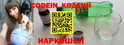 PSILOCYBIN Будённовск