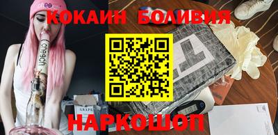 PSILOCYBIN Будённовск