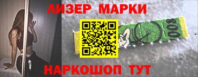 гашиш Бузулук