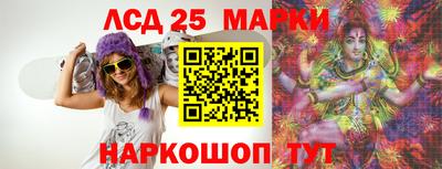 PSILOCYBIN Будённовск