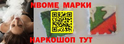 гашиш Бузулук