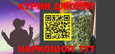 PSILOCYBIN Будённовск