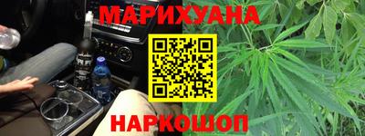 PSILOCYBIN Будённовск