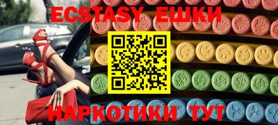 гашиш Бузулук