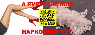 PSILOCYBIN Будённовск