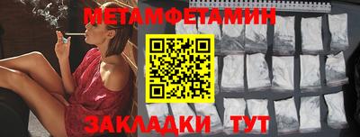 PSILOCYBIN Будённовск