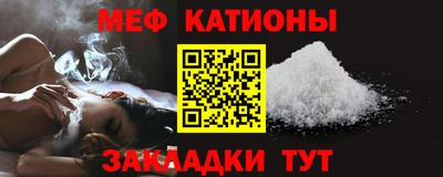 PSILOCYBIN Будённовск